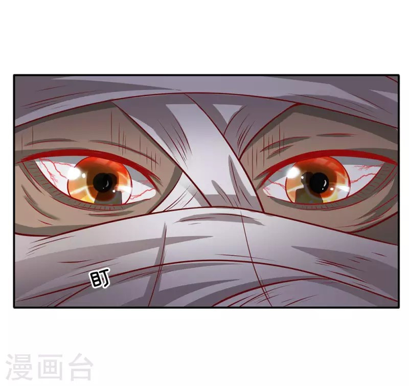 I am Daxianzun Chapter 64 Gambar 24